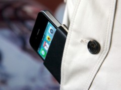 Ochrona telefonu Ochrona telefonu